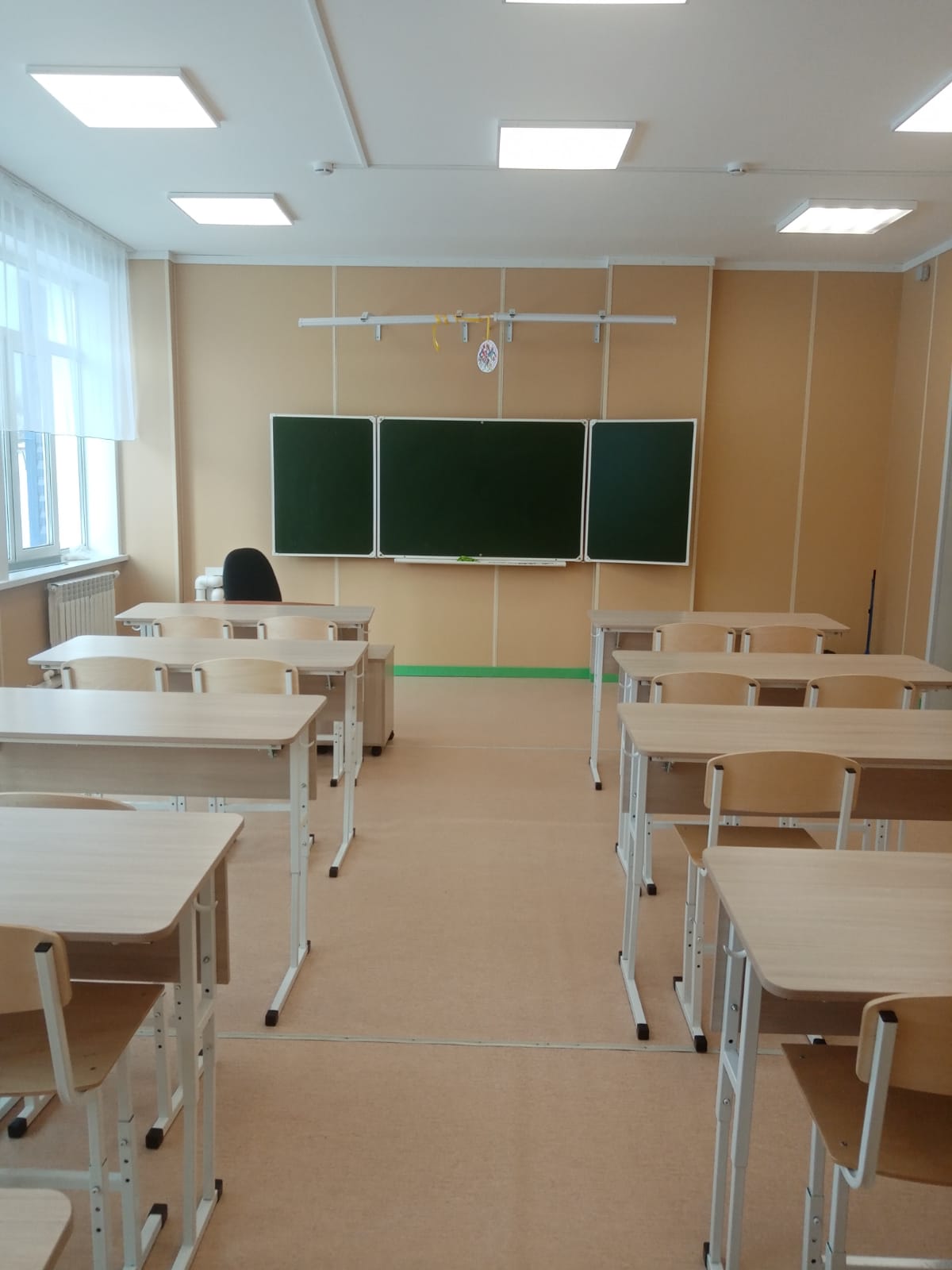 Изображения кабинета.