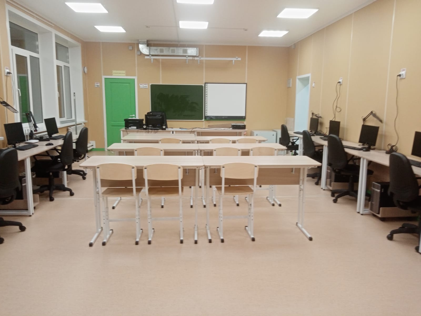 Изображения кабинета.