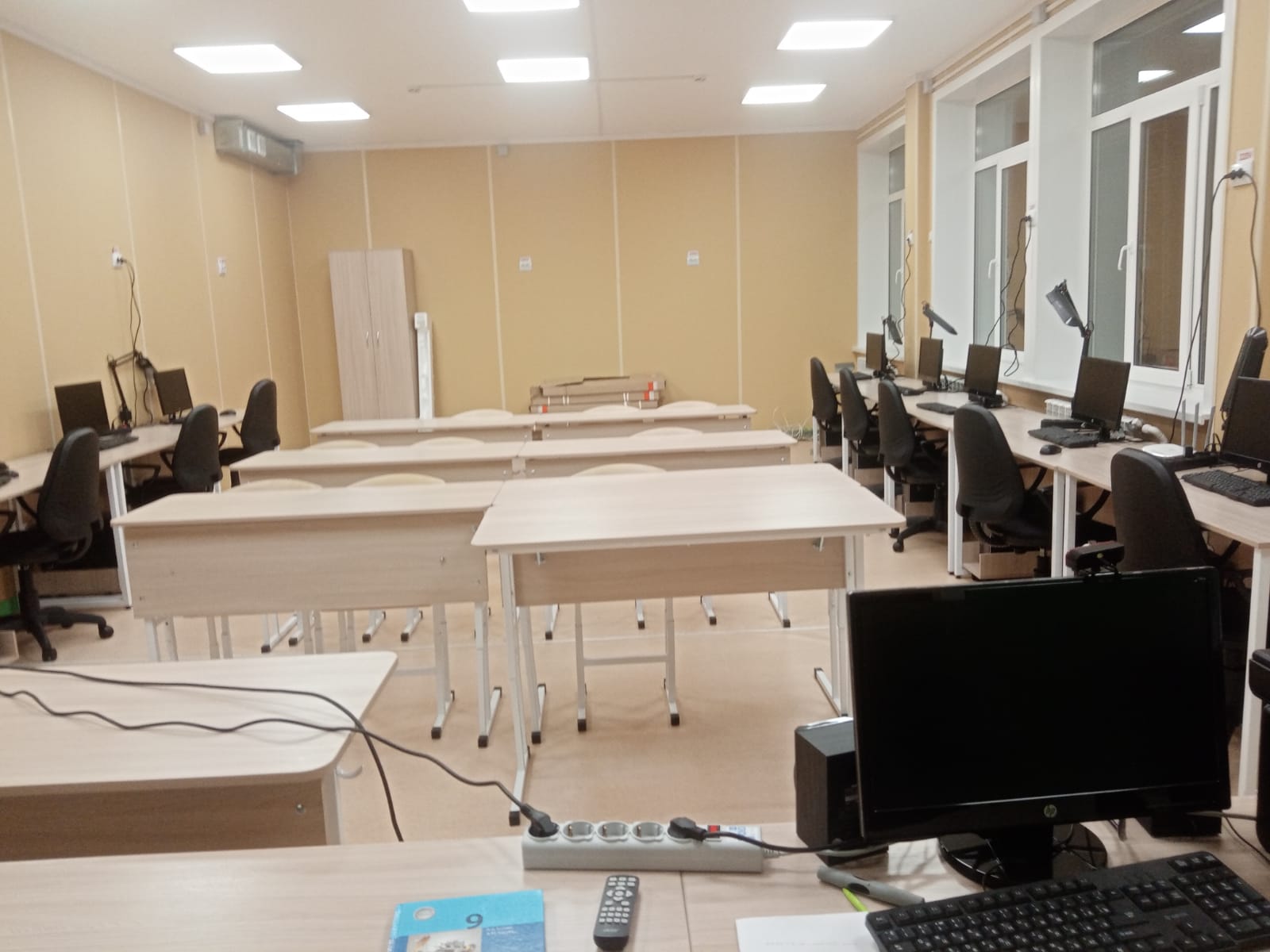Изображения кабинета.