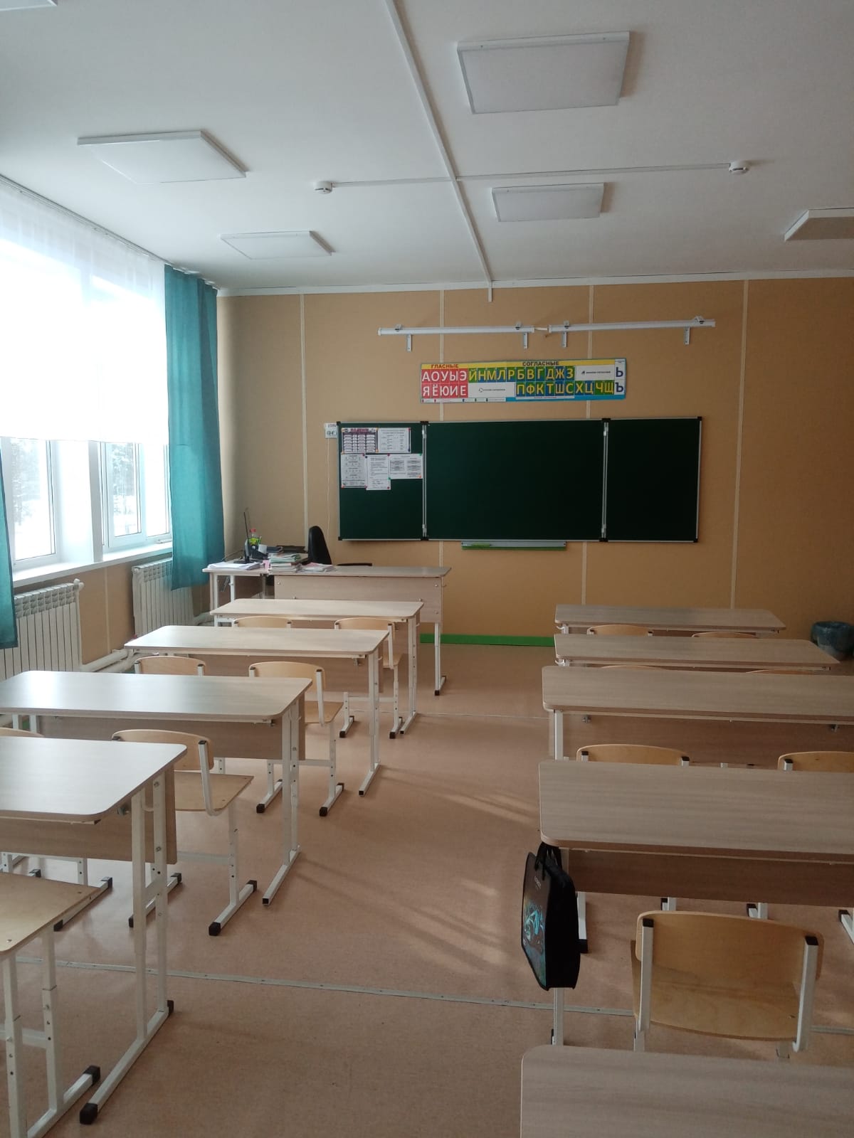 Изображения кабинета.