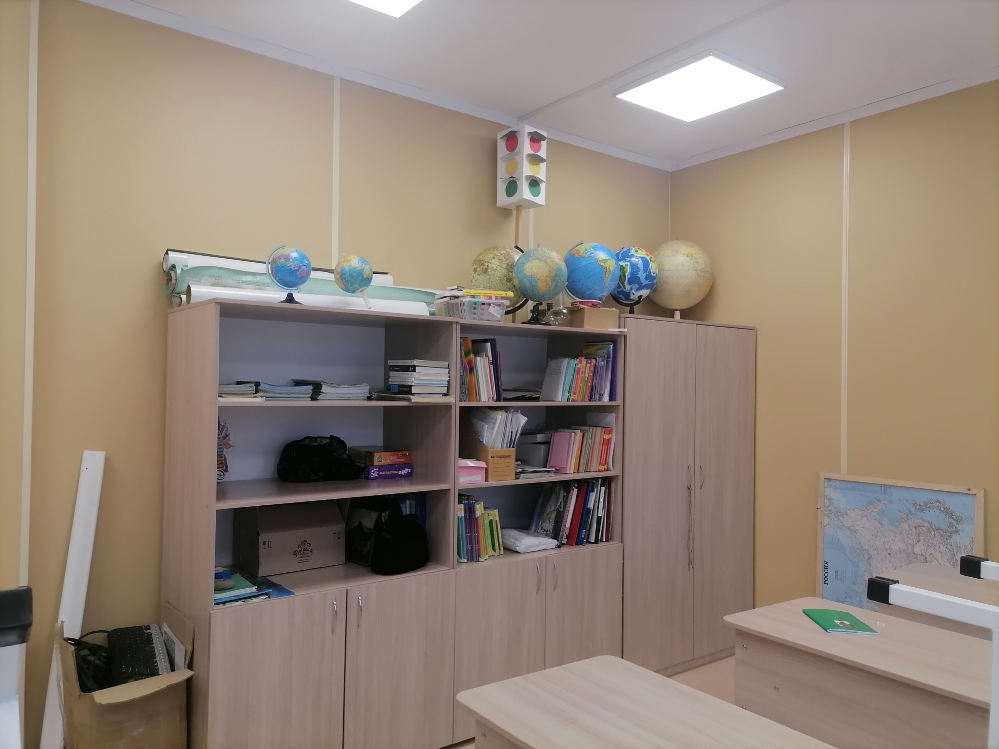 Изображения кабинета.