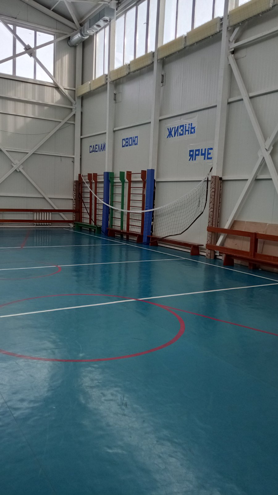 Изображения кабинета.