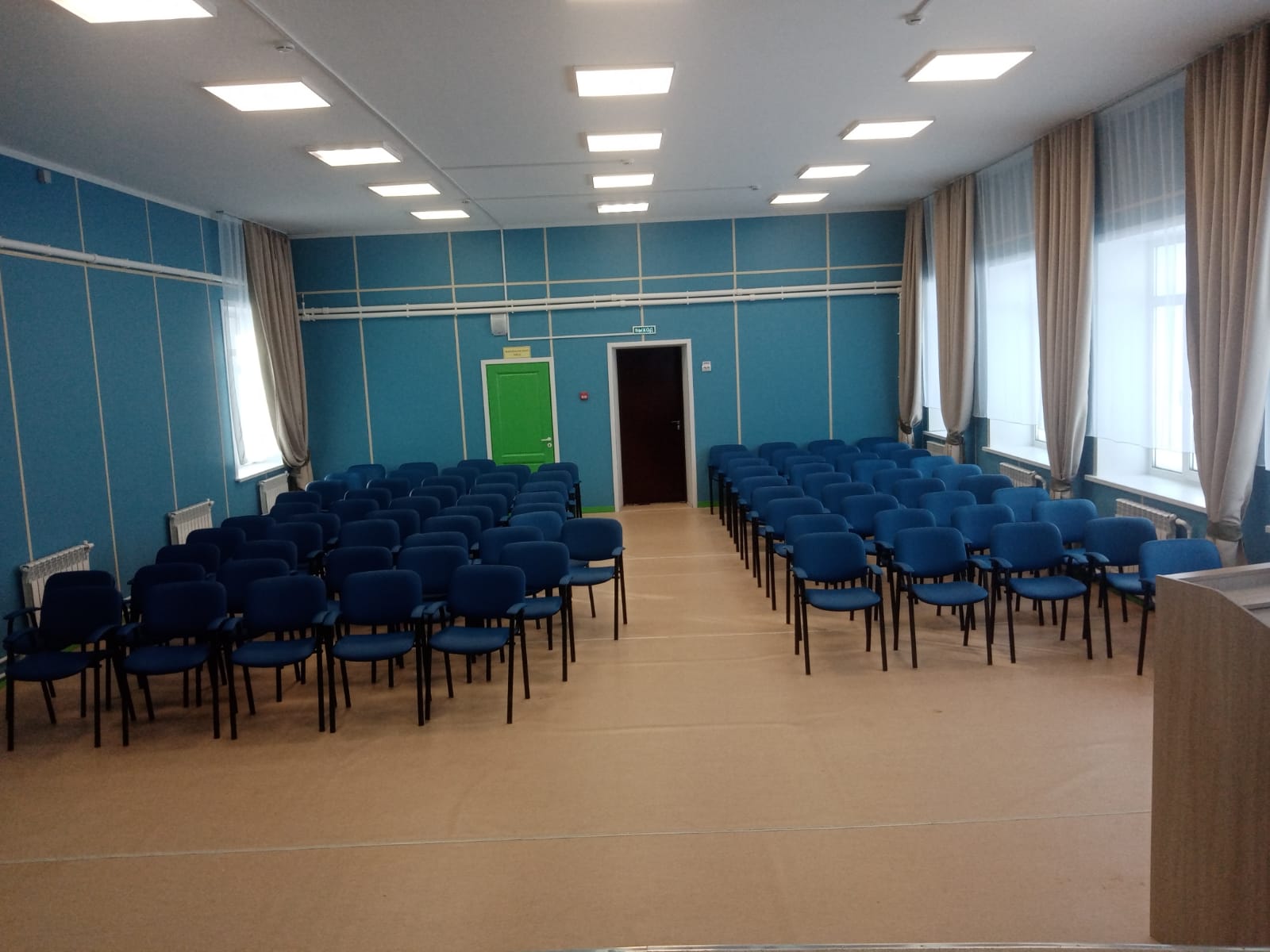 Изображения кабинета.