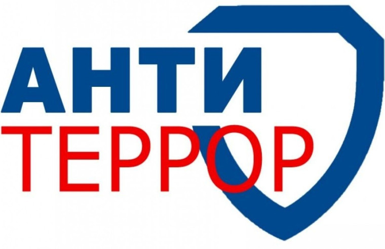 Рекомендации родителям.