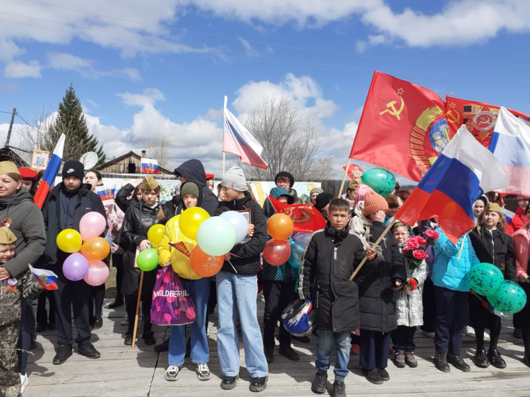 9 мая.