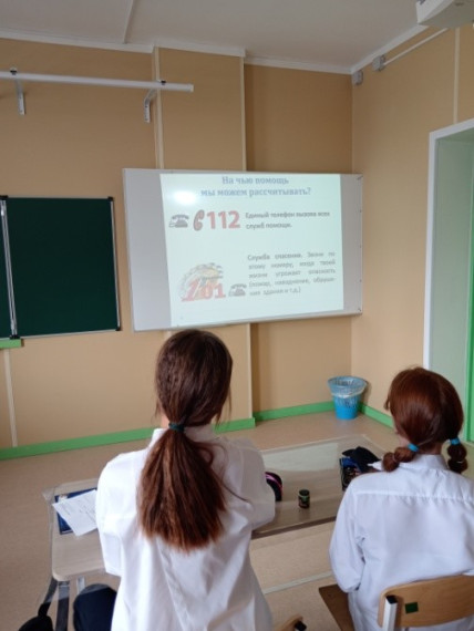 Высокая ответственность.