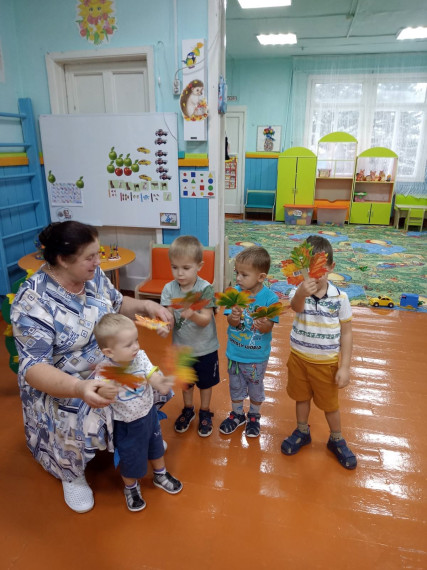 Осень в гости к нам пришла.